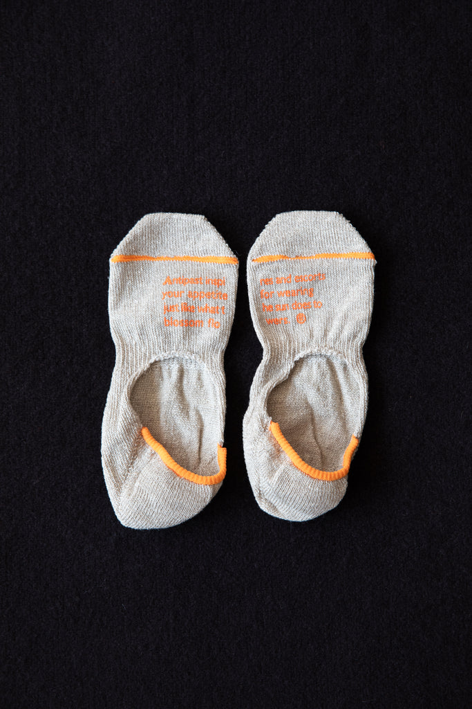 Antipast | Lettered Socks in Beige